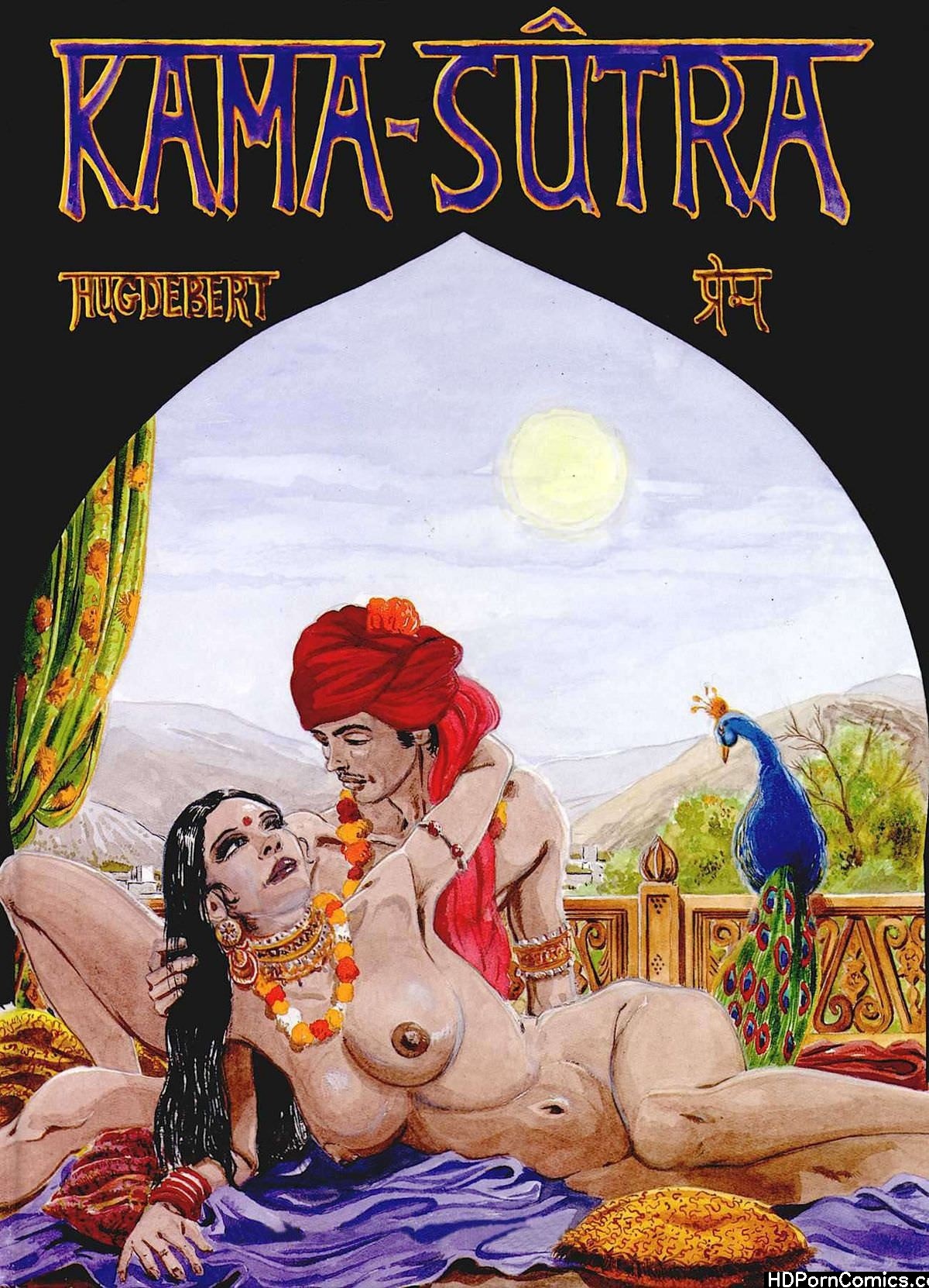 Kamasutra comics