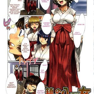 Chinju no Yaotome Sex Comic Hentai Manga 001 