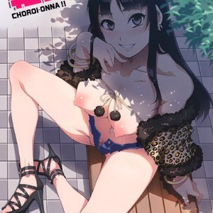 Choroi-Onna PornComix Hentai Manga 001 