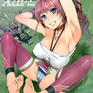 Eigou no Konton ni Kitae Rareshi Doujinshi Cartoon Porn Comic Hentai Manga 001 