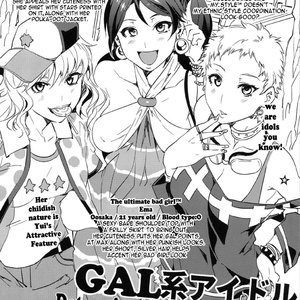 Female Idol Yobigun no Minasaan! Watashi-tachi ga H na Trainer desu Cartoon Comic Hentai Manga 023 