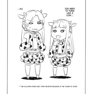 Female Idol Yobigun no Minasaan! Watashi-tachi ga H na Trainer desu Cartoon Comic Hentai Manga 025 
