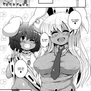 Kuro Gyaru Gensokyo PornComix Hentai Manga 009 