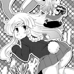 MAAAAAX Sex Comic Hentai Manga 023 