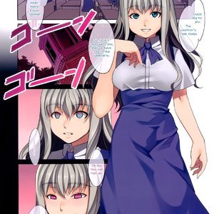 MC Gakuen Full Color Edition Porn Comic Hentai Manga 002 