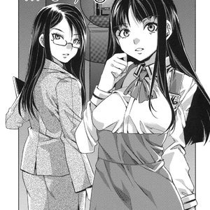 MC Gakuen Ichi Jigenme PornComix Hentai Manga 007 