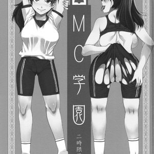 MC Gakuen Ni Jigenme PornComix Hentai Manga 003 