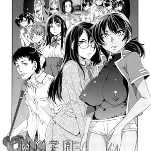 MC Gakuen Yon Jigenme Cartoon Porn Comic Hentai Manga 011 