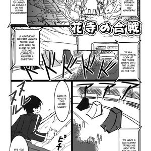 Maria-sama ga Miteru Baishun - Issue 4 Porn Comic Hentai Manga 083 