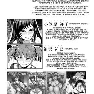 Maria-sama ga Miteru Baishun - Issue 5 Cartoon Comic Hentai Manga 004 
