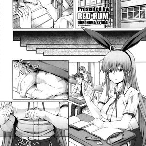 Misakura Nankotsu ni Yoroshiku Cartoon Comic Hentai Manga 004 
