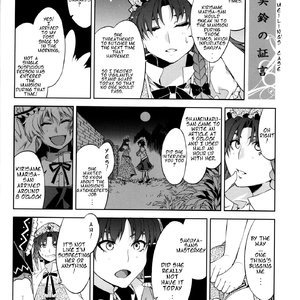 PACHECK x LOGIC Cartoon Porn Comic Hentai Manga 028 