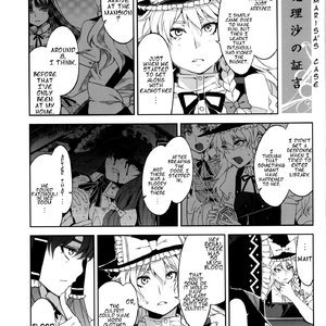 PACHECK x LOGIC Cartoon Porn Comic Hentai Manga 029 