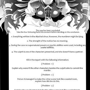 PACHECK x LOGIC Cartoon Porn Comic Hentai Manga 039 