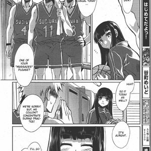 Seijun Sex Comic Hentai Manga 004 