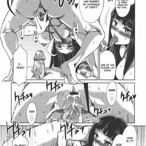 Seijun Sex Comic Hentai Manga 007 