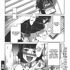 Seijun Sex Comic Hentai Manga 016 