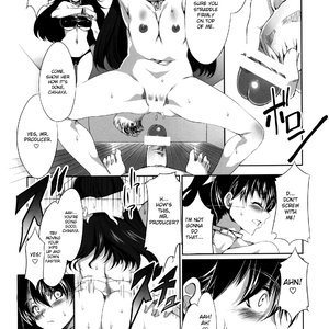 THE ANiMALMaSTER vol.2 Cartoon Porn Comic Hentai Manga 010 