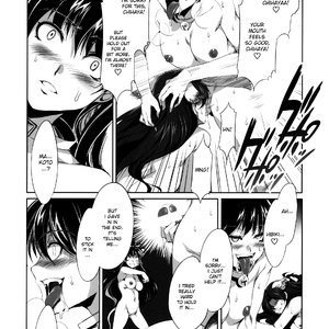THE ANiMALMaSTER vol.3 Porn Comic Hentai Manga 009 