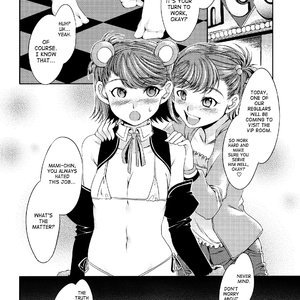 THE ANiMALMaSTER vol.4 Cartoon Porn Comic Hentai Manga 017 