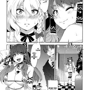 Touhou Gensou Houkai Cartoon Porn Comic Hentai Manga 018 