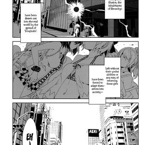 Touhou Gensou Houkai 2 Cartoon Porn Comic Hentai Manga 004 