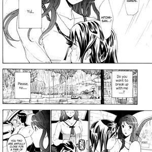 I Fell in Love for the First Time Sex Comic Hentai Manga 045 