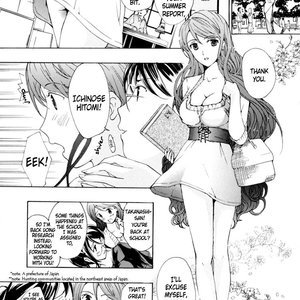 I Fell in Love for the First Time Sex Comic Hentai Manga 095 