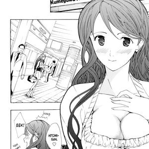 I Fell in Love for the First Time Sex Comic Hentai Manga 098 
