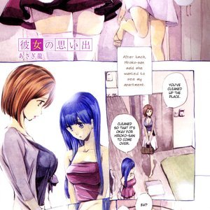 Memories of Her Sex Comic Hentai Manga 001 