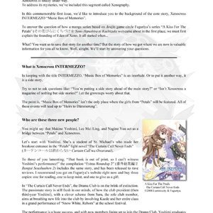 Music Box of Memories PornComix Hentai Manga 058 