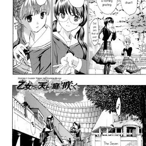 Otome Saku Sex Comic Hentai Manga 011 
