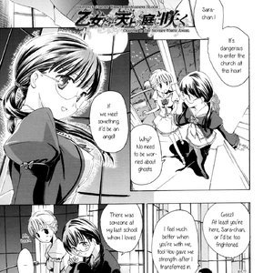 Otome Saku Sex Comic Hentai Manga 033 