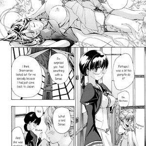 Otome Saku Sex Comic Hentai Manga 044 