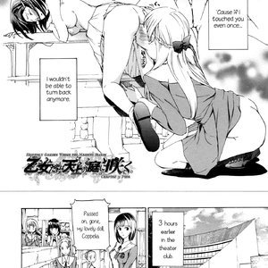 Otome Saku Sex Comic Hentai Manga 057 