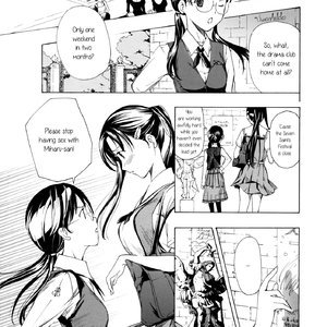 Otome Saku Sex Comic Hentai Manga 079 