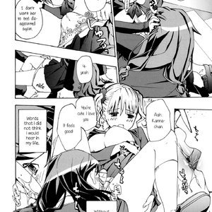 Otome Saku Sex Comic Hentai Manga 107 
