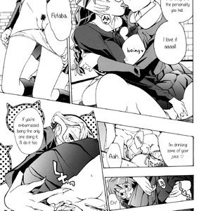 Otome Saku Sex Comic Hentai Manga 112 