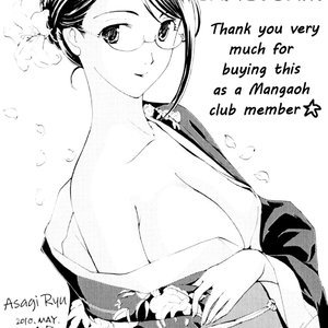 Shoujo Seiiki PornComix Hentai Manga 166 