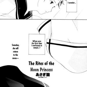 The Rites of the Moon Princess Cartoon Comic Hentai Manga 003 