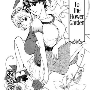 To The Flower Garden Cartoon Comic Hentai Manga 003 