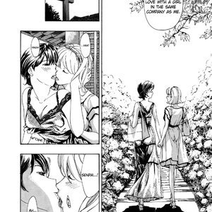 To The Flower Garden Cartoon Comic Hentai Manga 014 