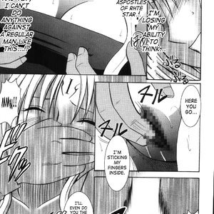 Black Cat Doujinshi - Sephiria Hard 3 Cartoon Porn Comic Hentai Manga 016 