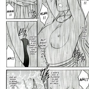 Black Cat Doujinshi - Strong Willed Woman Cartoon Porn Comic Hentai Manga 035 