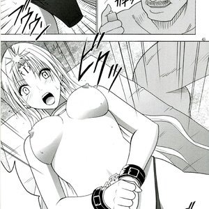 Black Cat Doujinshi - Strong Willed Woman Cartoon Porn Comic Hentai Manga 042 