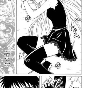 Black Cat Doujinshi - Warped World Trance PornComix Hentai Manga 016 