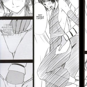 Bleach Doujinshi - Brown Lover PornComix Hentai Manga 014 
