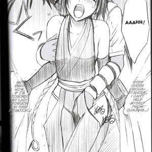 Bleach Doujinshi - Brown Lover PornComix Hentai Manga 015 