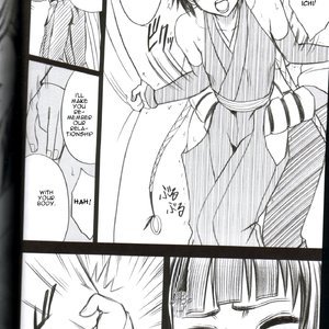 Bleach Doujinshi - Brown Lover PornComix Hentai Manga 019 