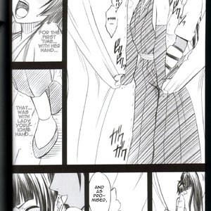 Bleach Doujinshi - Brown Lover PornComix Hentai Manga 021 